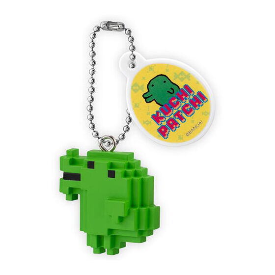 Tamagotchi Dot Figure Charm [2.Kuchipatchi]