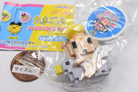 Tamagotchi Dot Figure Charm [4.Kuriten]