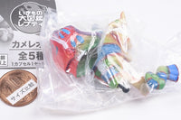 Ikimono Encyclopedia Repti Chameleon [1.Panther Chameleon (Green)]