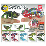 Ikimono Encyclopedia Repti Chameleon [All 5 type set(Full Complete)]
