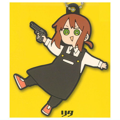 Kindergarten WARS Rubber Keychain [1.Rita]
