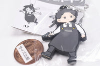 Kindergarten WARS Rubber Keychain [2.Doug]