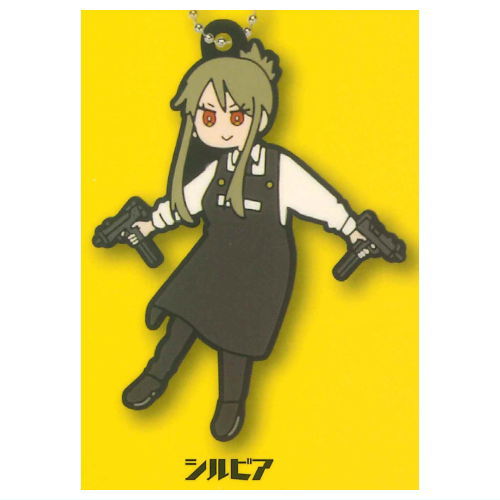 Kindergarten WARS Rubber Keychain [4.Silvia]