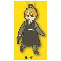 Kindergarten WARS Rubber Keychain [5.Luke]
