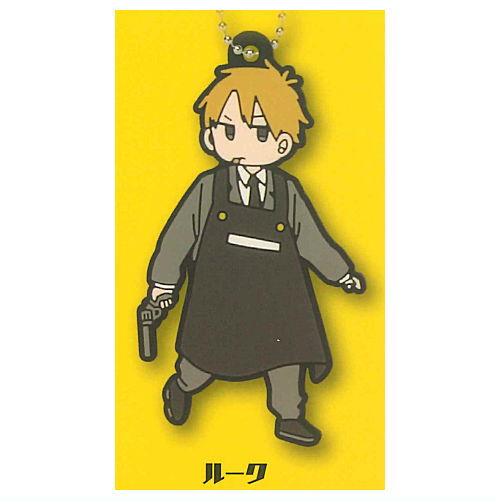 Kindergarten WARS Rubber Keychain [5.Luke]