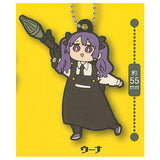 Kindergarten WARS Rubber Keychain [7.Una]