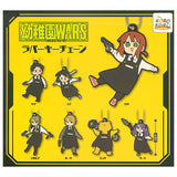 Kindergarten WARS Rubber Keychain [All 7 type set(Full Complete)]