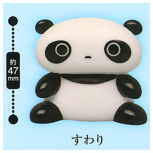 Tarepanda Motchiri Mascot [1.Suwari]