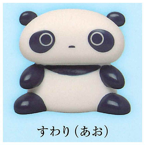 Tarepanda Motchiri Mascot [2.Suwari (blue)]