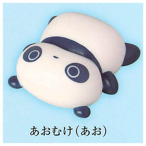 Tarepanda Motchiri Mascot [6.Aomuke (blue)]