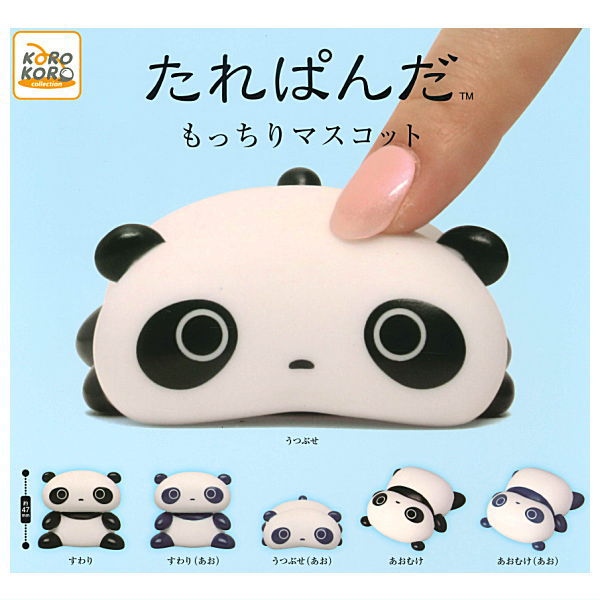 Tarepanda Motchiri Mascot [All 6 type set(Full Complete)]