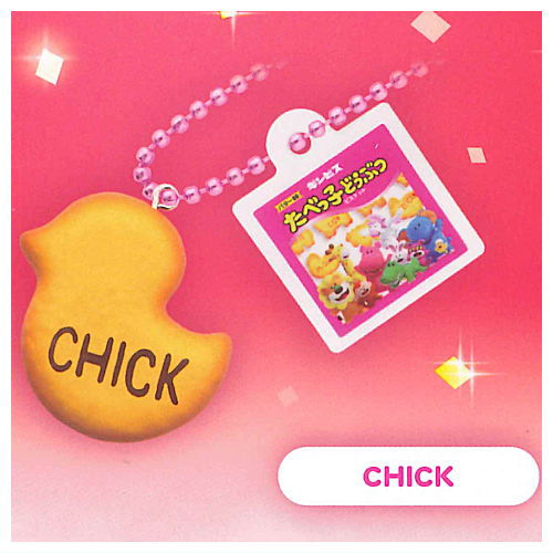 Tabekko Animal THE MOVIE Mascot Charm [4.CHICK]