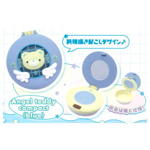 Peppermint Magical Compact Collection [3.Angel teddy compact (blue)]