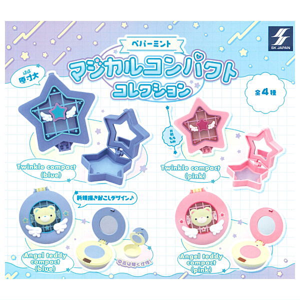 Peppermint Magical Compact Collection [All 4 type set(Full Complete)]