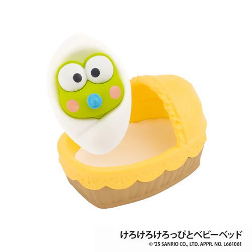 Sanrio Characters Baby Room Collection vol.2 [2.Kerokerokeroppi and Crib]