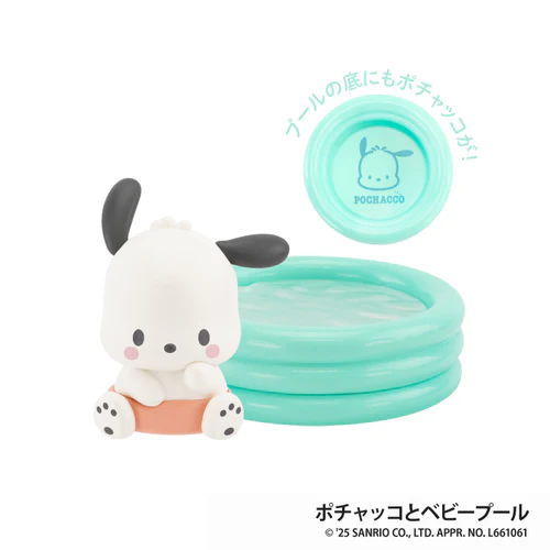 Sanrio Characters Baby Room Collection vol.2 [3.Pochacco and Baby Pool]