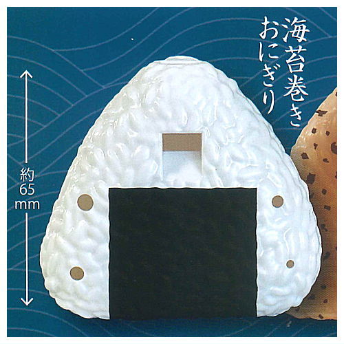 Japanese Onigiri Recorder [1.Norimaki Onigiri]