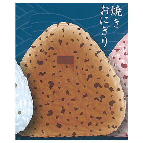Japanese Onigiri Recorder [2.Yaki Onigiri]