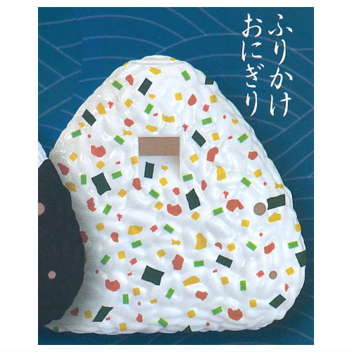 Japanese Onigiri Recorder [5.Furikake Onigiri]
