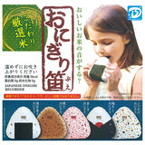 Japanese Onigiri Recorder [All 5 type set(Full Complete)]