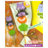 Punifuwa! Marshmallow Stick Mascot Ghost Parade [1.Purple Cat (Cape)]