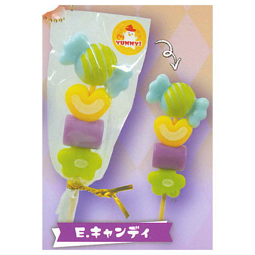 Punifuwa! Marshmallow Stick Mascot Ghost Parade [5.Candy]