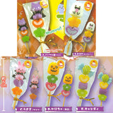 Punifuwa! Marshmallow Stick Mascot Ghost Parade [All 5 type set(Full Complete)]