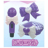Oshikatsu Coordinate! Idol Narikiri Item Mascot [2.Purple]
