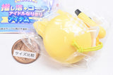Oshikatsu Coordinate! Idol Narikiri Item Mascot [4.Yellow]
