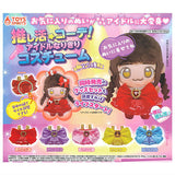 Oshikatsu Coordinate! Idol Narikiri Costume [All 5 type set(Full Complete)]