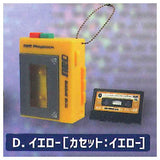 Record on a cassette! playback! retro mini portable player mascot NEO [4.Orange (Cassette: Yellow)]