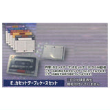 Record on a cassette! playback! retro mini portable player mascot NEO [5.Cassette Tape and Case Set]