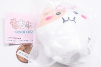 Mochinyami Plush Mascot [1.Peace Nyami]