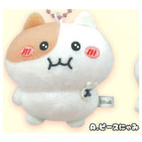 Mochinyami Plush Mascot [1.Peace Nyami]
