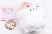 Mochinyami Plush Mascot [2.Tsurime Nyami]