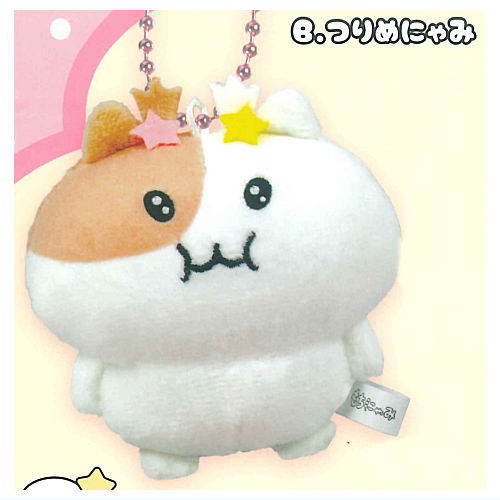 Mochinyami Plush Mascot [2.Tsurime Nyami]