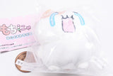 Mochinyami Plush Mascot [3.Naki Nyami]