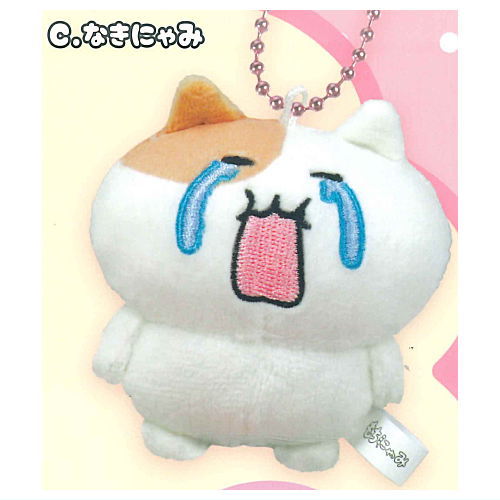 Mochinyami Plush Mascot [3.Naki Nyami]