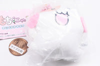 Mochinyami Plush Mascot [4.Heart Nyami]
