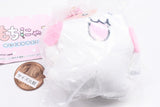 Mochinyami Plush Mascot [4.Heart Nyami]