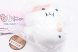 Mochinyami Plush Mascot [5.Ochiri Nyami]