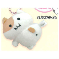 Mochinyami Plush Mascot [5.Ochiri Nyami]