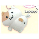 Mochinyami Plush Mascot [5.Ochiri Nyami]
