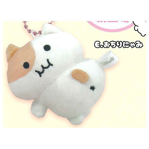 Mochinyami Plush Mascot [5.Ochiri Nyami]
