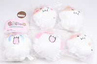 Mochinyami Plush Mascot [All 5 type set(Full Complete)]