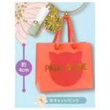 PAUL & JOE Shopper Mascot Charm Collection [2.Cat/Pink]