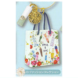PAUL & JOE Shopper Mascot Charm Collection [4.Fashion Collection]