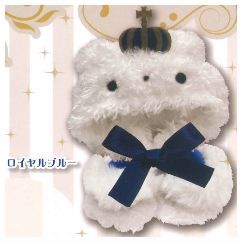 Okigae poncho Royal Bear [1.Royal Blue]