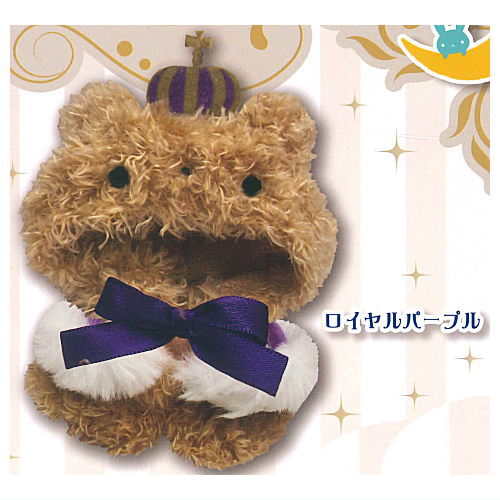 Okigae poncho Royal Bear [2.Royal Purple]