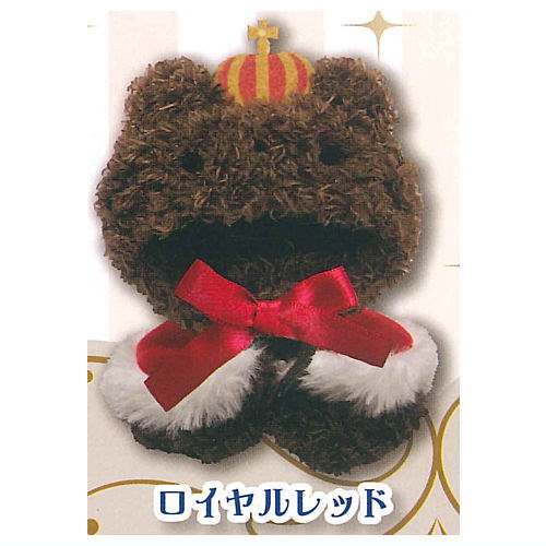 Okigae poncho Royal Bear [3.Royal Red]